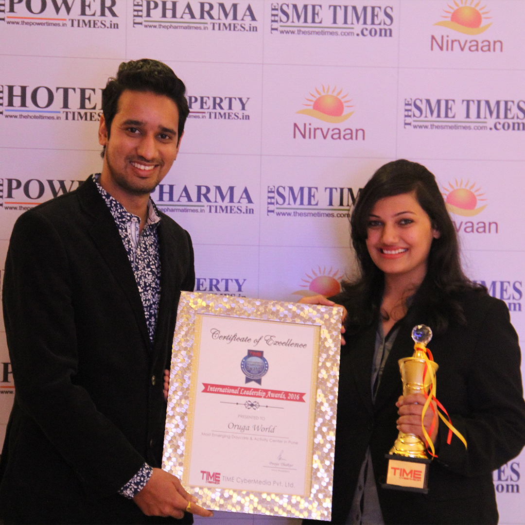 Award Image