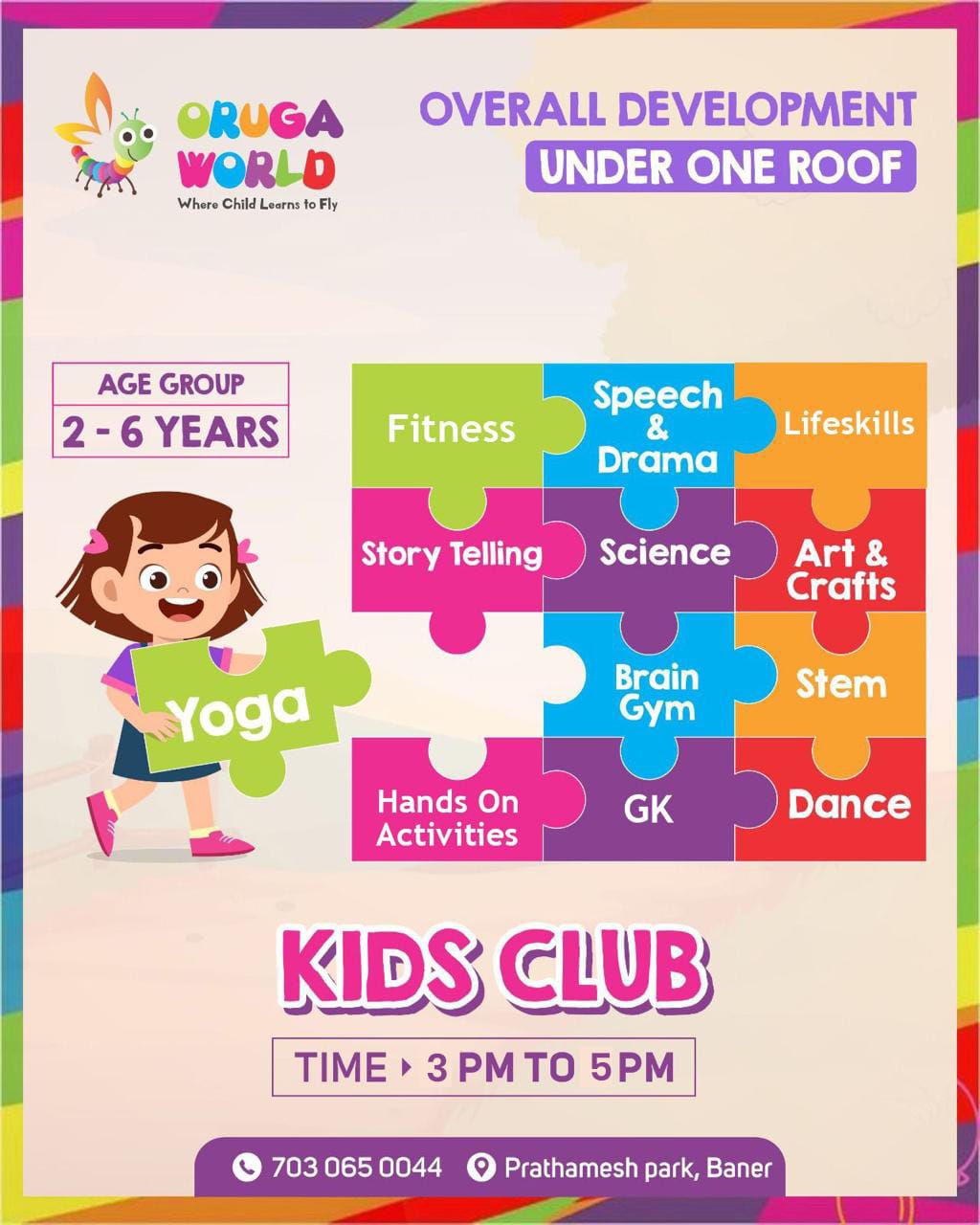 KIDS CLUB